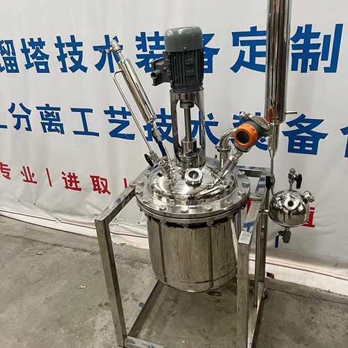 不锈钢反应釜